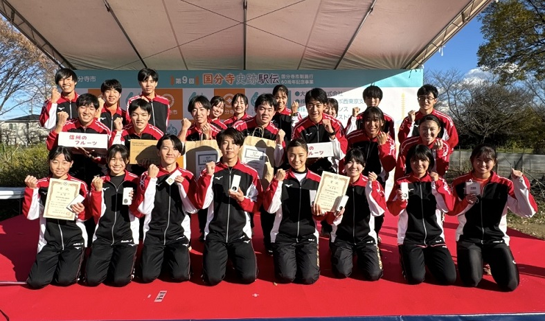 画像 -20241208-062139-fc2da97e